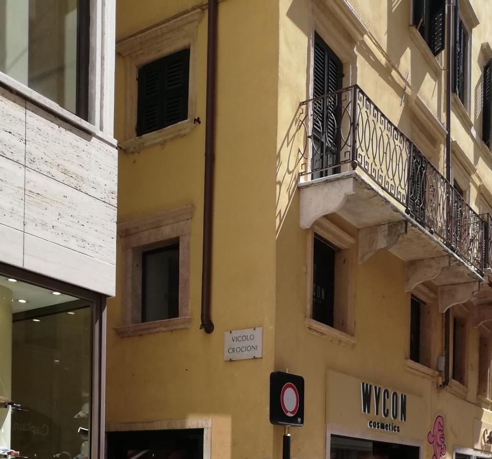 Il Panorama Di Giulietta Verona Exterior foto